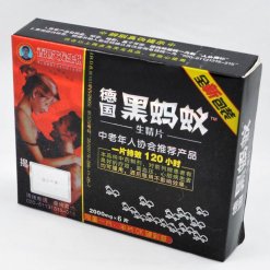 「德國黑螞蟻生精片」治療陽痿早洩|老年人壯陽藥|安全有效不刺激