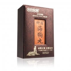 「永明神盾海狗丸」暢銷香港|獨家產品|效果保證|正品|明星代言產品