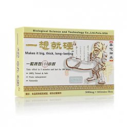「一想就硬 華佗神丹」中藥治早洩|速效助勃|長效180小時|老年人使用安全
