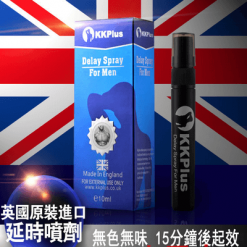 「英國KKPLUS」英國KKPLU延時噴劑|英國KKPLUS增粗精油|英國KKPLUS增大軟膏|英國KKPLUS女用高潮液