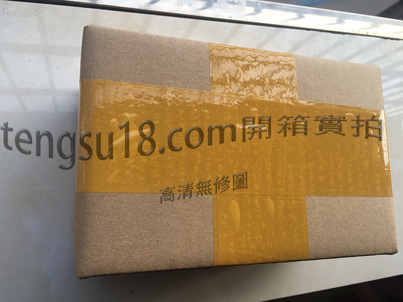 日本藤素開箱1