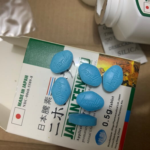 日本藤素3